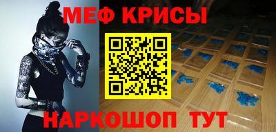 mdpv Будённовск