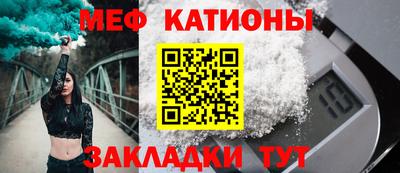 кокаин VHQ Бузулук