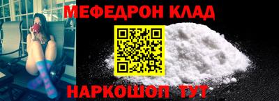 mdpv Будённовск