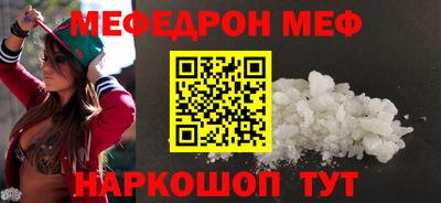 mdpv Будённовск