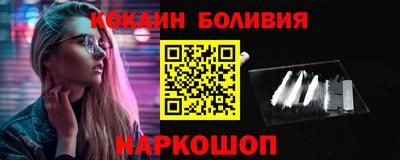 mdpv Будённовск