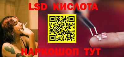 кокаин VHQ Бузулук