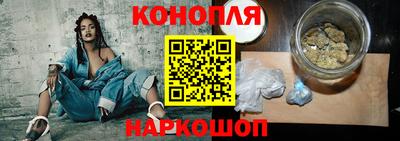 кокаин VHQ Бузулук