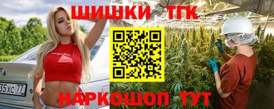 кокаин VHQ Бузулук