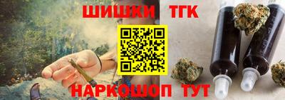 кокаин VHQ Бузулук