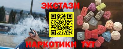 mdpv Будённовск
