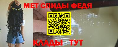 mdpv Будённовск