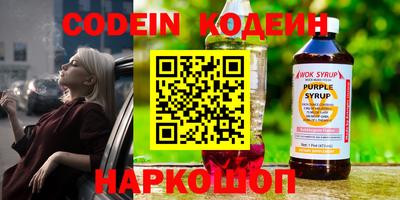 mdpv Будённовск