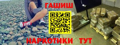mdpv Будённовск