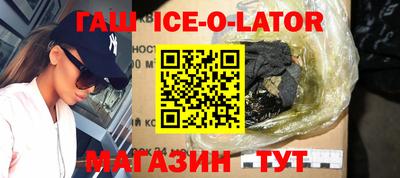 mdpv Будённовск