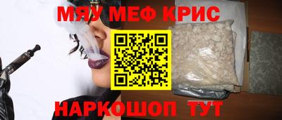 кокаин VHQ Бузулук