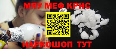 кокаин VHQ Бузулук