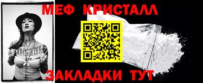 кокаин VHQ Бузулук